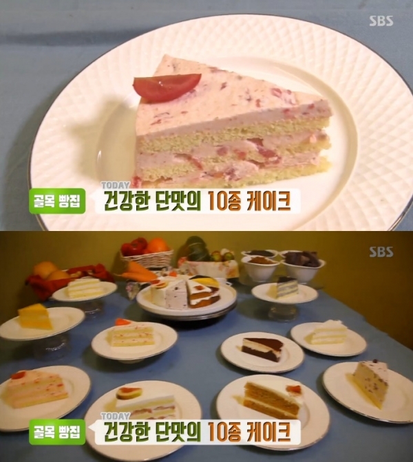 '생방송 투데이'에서는 '골목 빵집' 코너를 통해 10종 케이크가 소개됐다. 방송 캡처
