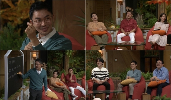 '책 읽어드립니다'에서는 뉴욕타임즈 선정 20세기 최고의 책, '멋진 신세계'를 소개한다. tvN