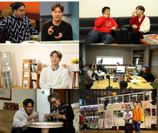 '사람이 좋다' 유재환이 다이어트 이후 달라진 일상이 공개된다. MBC