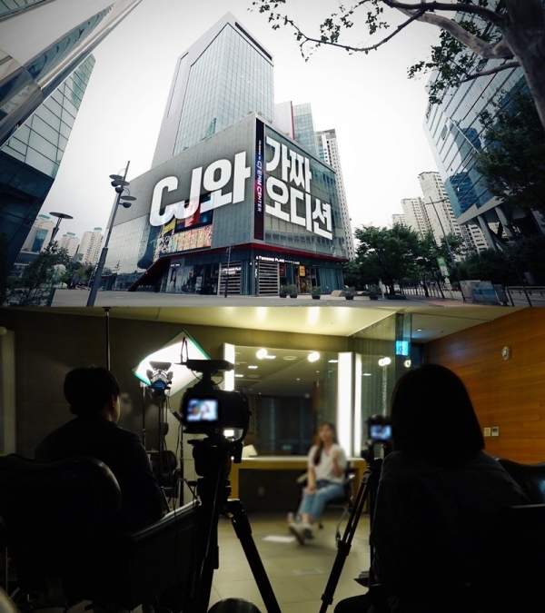 'PD수첩'에서는 연예계 지망생, 팬들, 국민들 그리고 연예계 관계자까지 울리는 가짜 오디션을 해부한다. MBC
