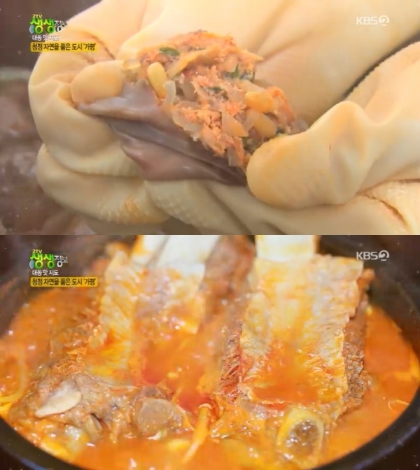 '생생정보'에서는 '대동 맛 지도' 코너를 통해 잣만둣국과 한방수육, 육갈탕, 왕갈비탕 등이 소개됐다. 방송 캡처