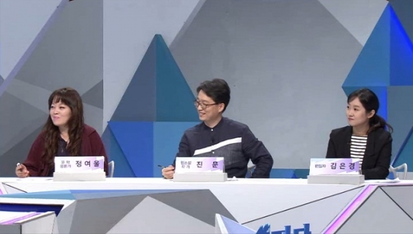 '쿨까당'에서는 독서의 계절인 가을을 맞이해 작가되는 방법을 상세히 파헤친다. tvN
