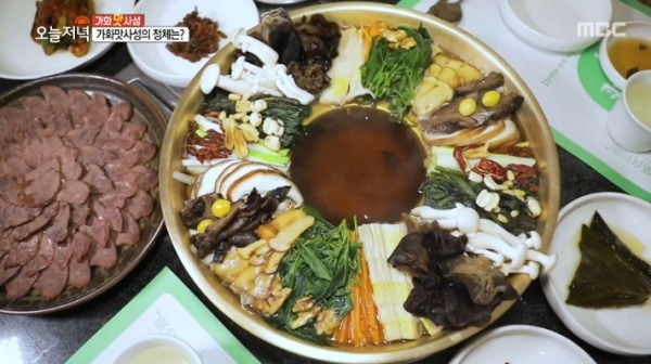 '생방송 오늘저녁'에서는 '가화맛사성' 코너를 통해 약초 밥상이 소개됐다. 방송 캡처