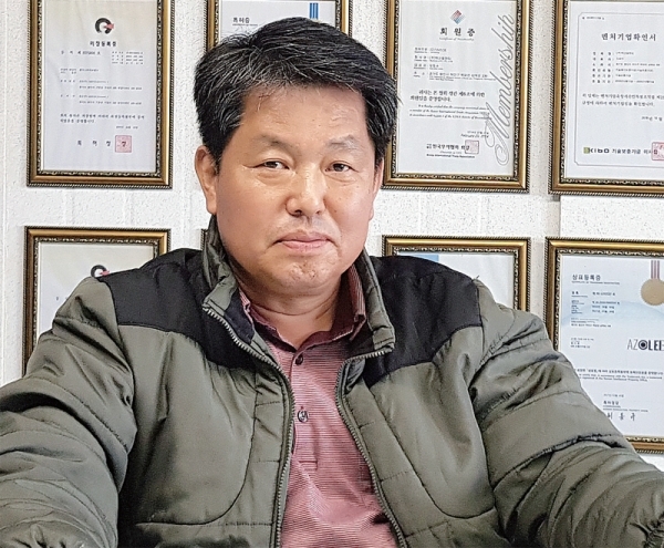 오희수 대표