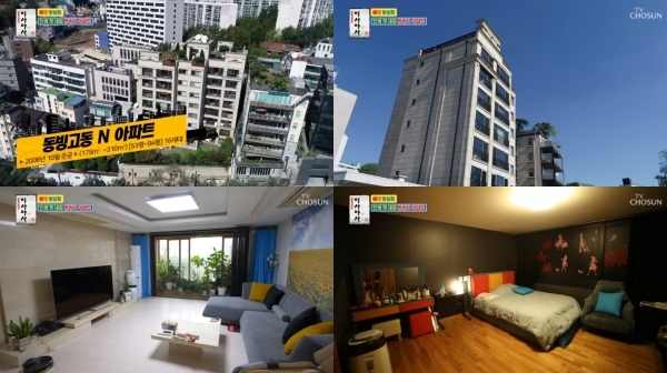 '이사야사'에서는 방은희의 집이 공개됐다. 방송 캡처