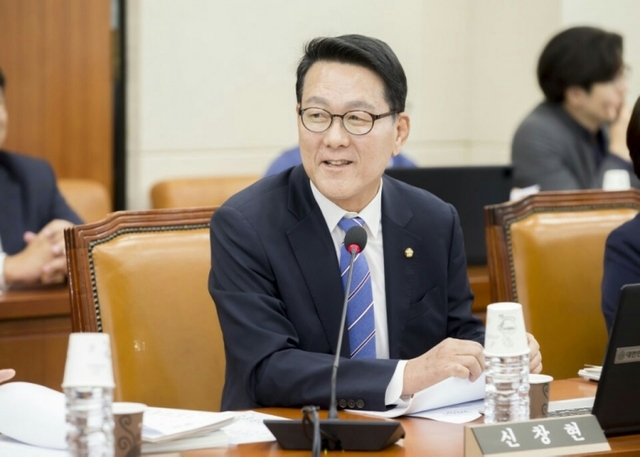 더불어민주당 신창현 의원.