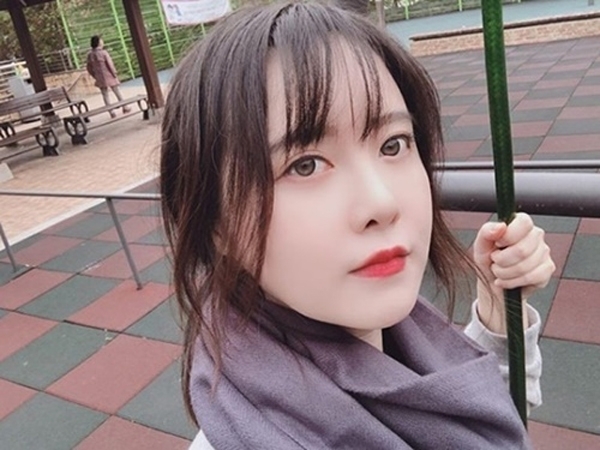 배우 구혜선. 인스타그램