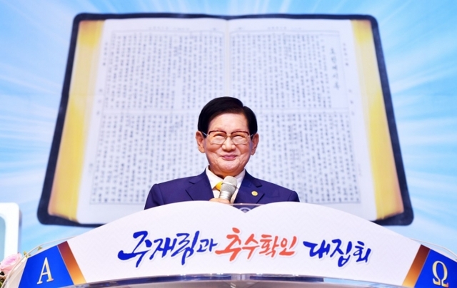 ▲ 1번째