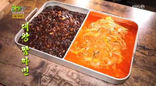 '생생정보'에서는 'SNS 화제 맛집' 코너를 통해 대왕 짬짜면과 고구마 순 감자탕이 소개됐다. 방송 캡처
