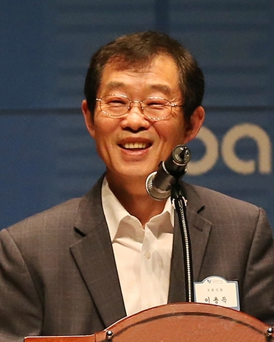 ▲ 이용득 의원