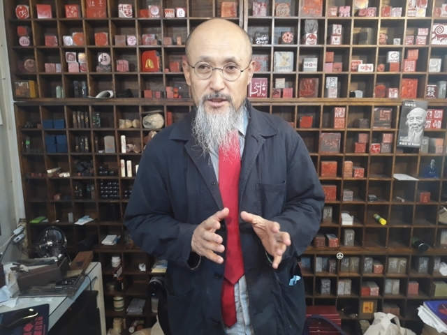 ▲ KakaoTalk_20191022_095033842