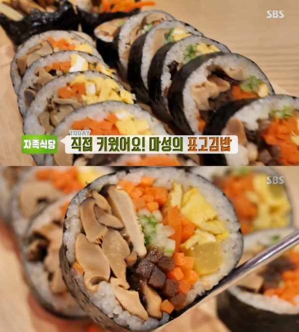'생방송 투데이'에서는 '자족식당' 코너를 통해 표고김밥이 소개됐다. 방송 캡처
