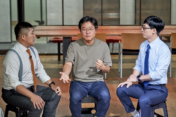'유 퀴즈 온 더 블럭'에서 유재석과 조세호가 나영석PD와 만난다. tvN
