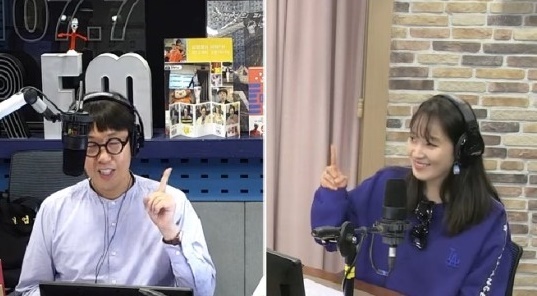 '김영철의 파워FM'에 출연한 주시은 아나운서. SBS 보이는 라디오