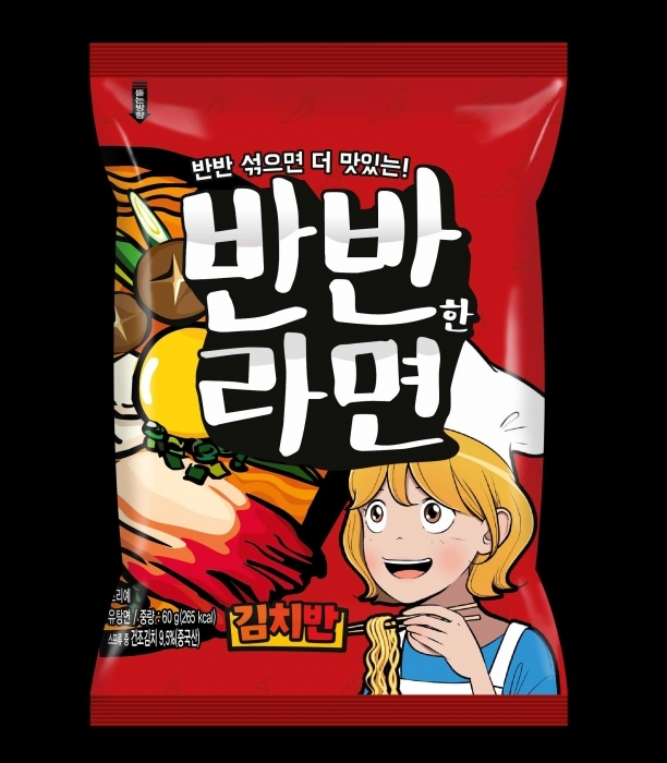 ▲ 반반한 라면.신세계TV쇼핑 제공