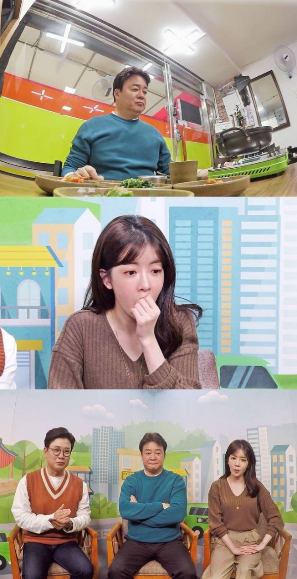 '골목식당' 백종원이 '조림백반집'이 12번 망한 이유를 파헤친다. SBS