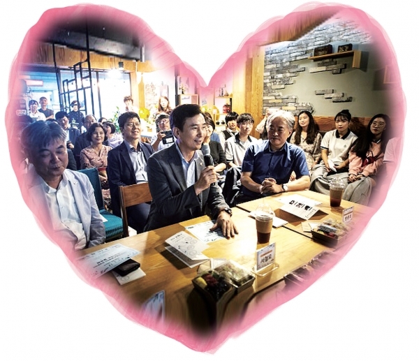 지난 9월 10일 화성 반송동 노작마을 팬케익팬트리에서 ‘2019 마을과 함께하는 학생 동아리 노작마을 살리기 프로젝트 발표회’가 열렸다.