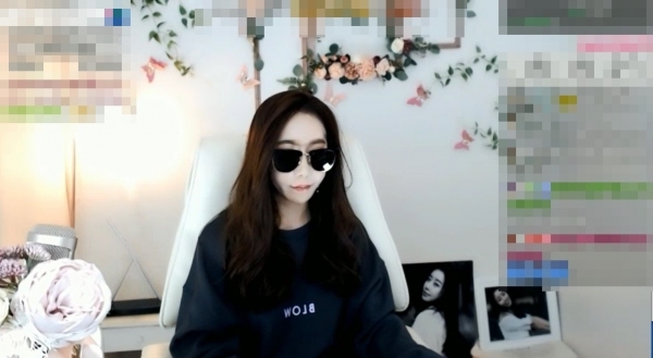 배우 하나경. 아프리카TV 방송 캡처