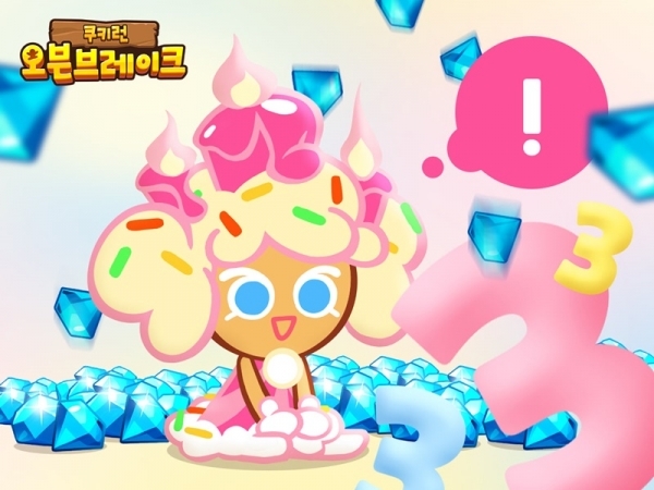 데브시스터즈의 모바일 게임'쿠키런 오븐브레이크'가 3주년을 맞아 이벤트를 진행한다. 공식 SNS 캡처