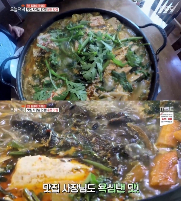 '생방송 오늘저녁'에서는 '맛! 릴레이카메라'를 통해 두부 능이버섯 전골과 막장 청국장이 소개됐다. 방송 캡처