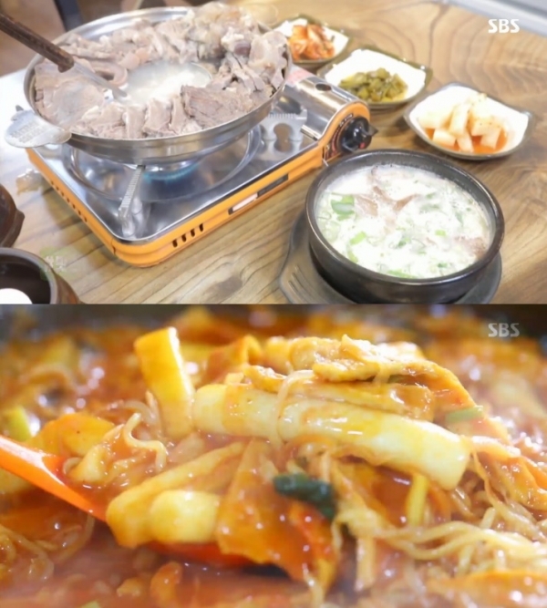 '생방송 투데이'에서는 한우 곰탕과 즉석 떡볶이가 소개됐다. 방송 캡처