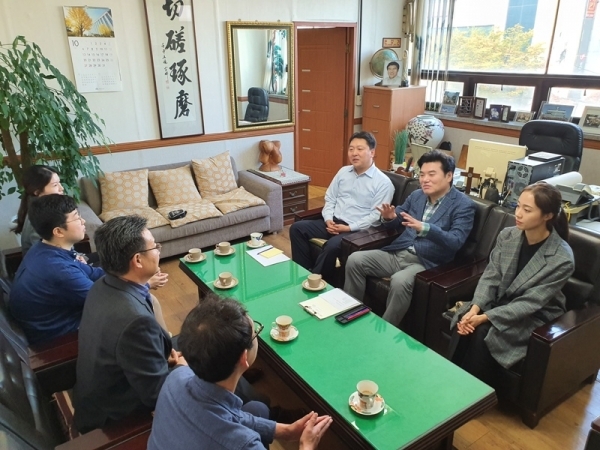 평택경찰서 직원협의회 /평택경찰서 직원협의회 제공
