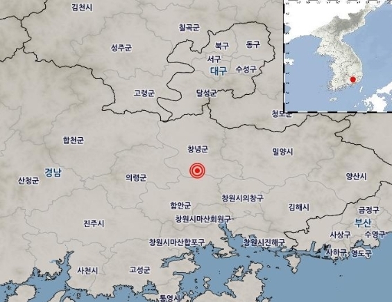 기상청 홈페이지