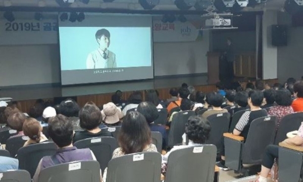 광명시는 광명시 정신건강 인식개선 홍보 영상을 제작, 배포한다. 광명시 제공