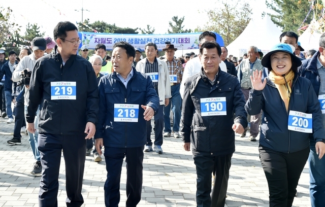 ▲ 191027 자월도 걷기대회