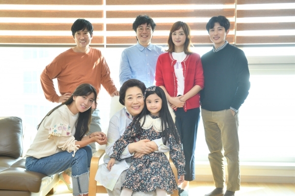 '꽃길만 걸어요'. KBS 1TV