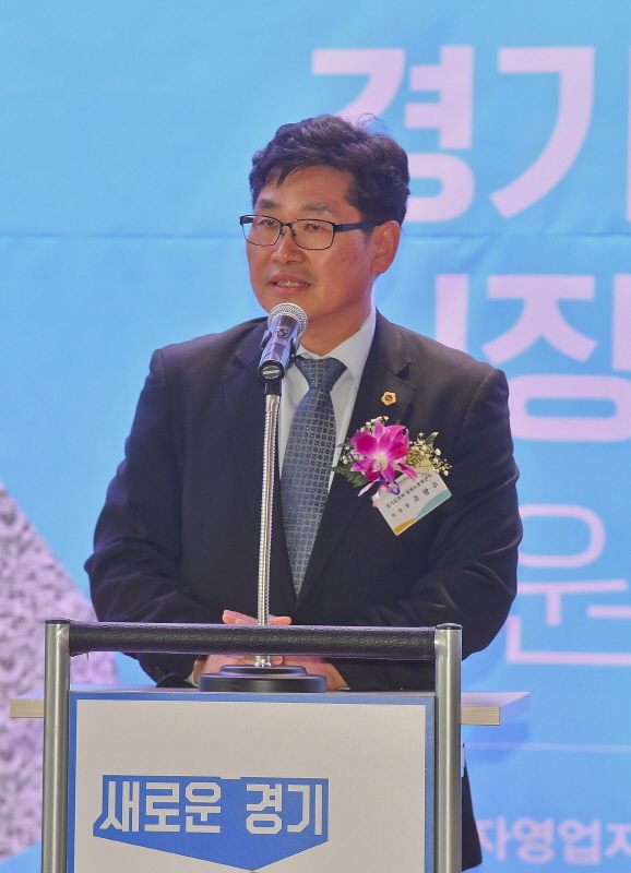 28일 오전 수원컨벤션센터에서 열린 경기도시장상권진흥원 개원식에서 조광주 경기도의회 경제노동위원회 위원장이 인사말을 하고 있다. 윤원규 기자