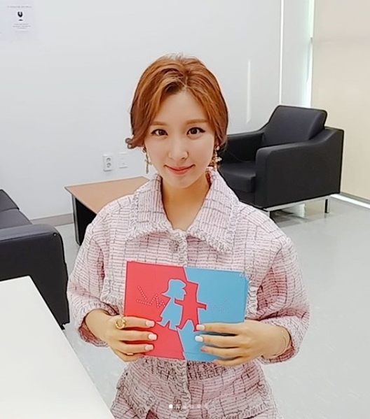 함연지 인스타그램