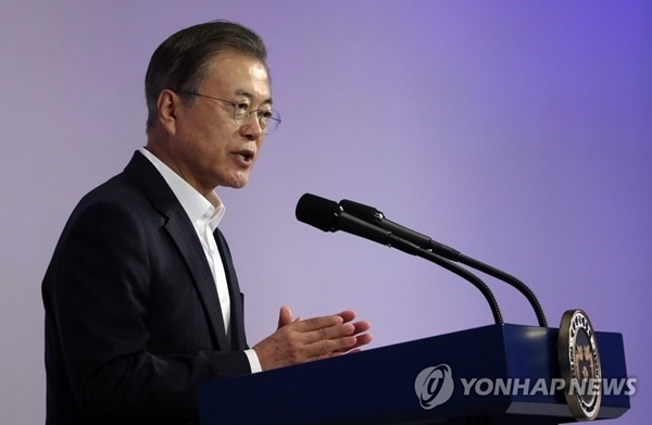 문재인 대통령. 연합뉴스