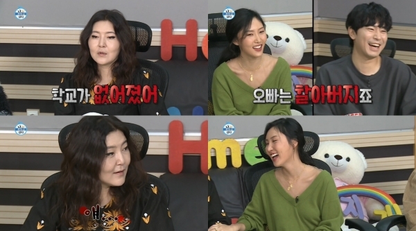 '나 혼자 산다' 한혜연이 화사의 나이 언급에 발끈했다. 방송 캡처