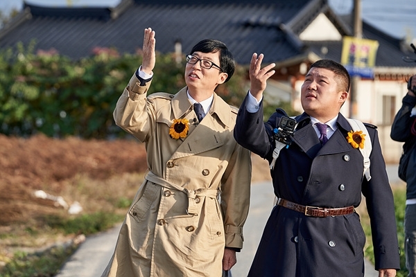 '유 퀴즈 온 더 블럭' 유재석 조세호가 청춘과 낭만의 도시 춘천으로 떠난다. tvN
