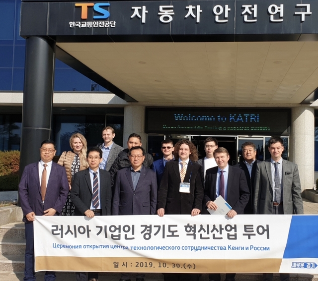 ▲ 혁신산업투어+1
