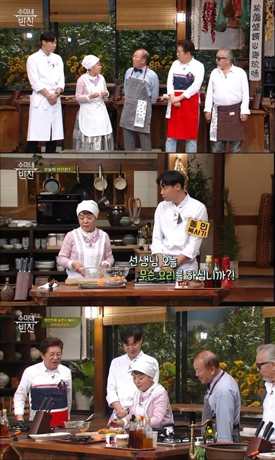 '수미네 반찬'에서는 막내 전인권이 훈수를 두는 등 조리대 앞에 완벽 적응한 모습을 보인다. tvN