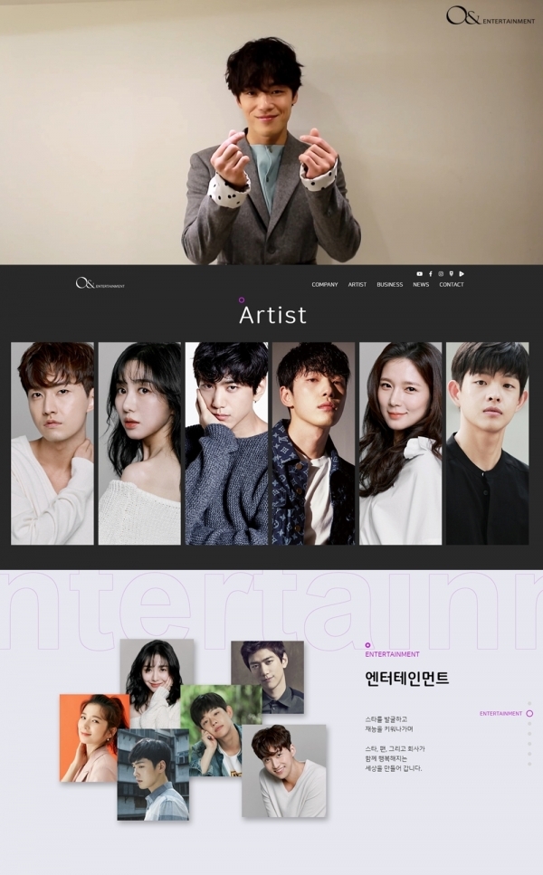 오앤 엔터테인먼트가 공식 홈페이지를 새 단장하고 '오앤TV'를 오픈했다. 오앤 엔터테인먼트