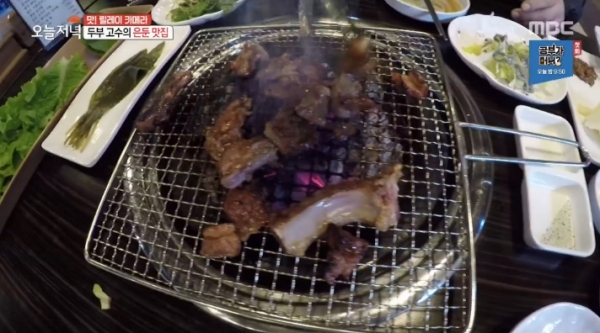 '생방송 오늘저녁'에서는 '맛! 릴레이 카메라'를 통해 돼지갈비와 매콤 더덕구이가 소개됐다. 방송 캡처