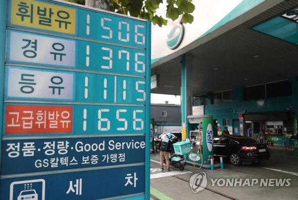 주유소 기름값 하락세(서울=연합뉴스) [연합뉴스 자료사진]