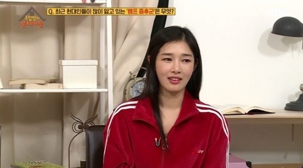 '옥탑방의 문제아들'에 출연한 배우 선우선. KBS2