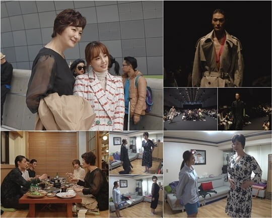 tv조선 '부라더시스터' 방송화면