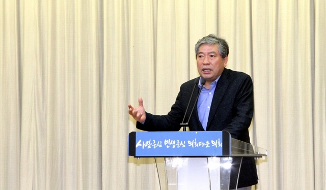 ▲ 191104 송한준 의장, 11월 월례조회 (1)