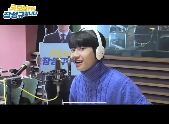 '굿모닝FM'에 출연한 업텐션 이진혁. MBC 보이는 라디오