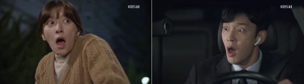'꽃길만 걸어요' 7회 KBS 1TV