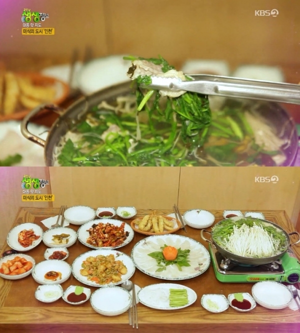 '생생정보'에서는 '대동 맛 지도' 코너를 통해 복어 요리 한 상이 소개됐다. 방송 캡처