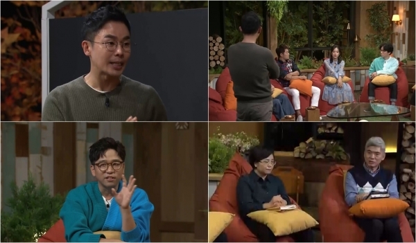 '책 읽어드립니다'에서는 정치 철학자 한나 아렌트가쓴 '예루살렘의 아이히만'을 소개한다. tvN