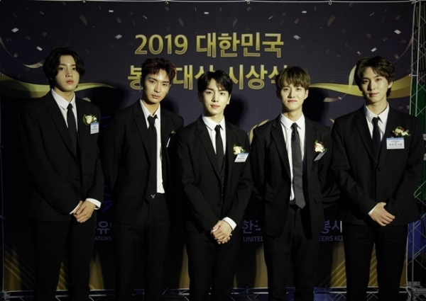 그룹 펜타곤. 큐브엔터테인먼트