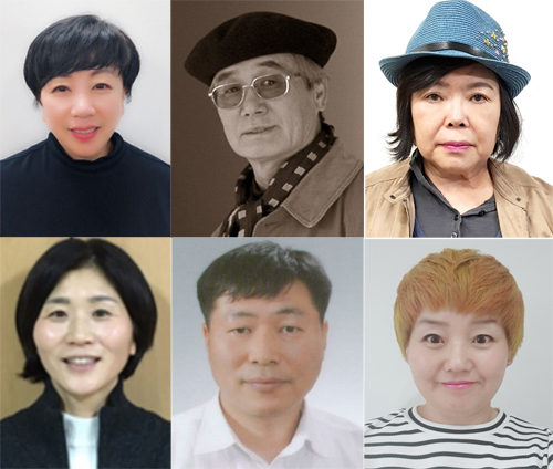 (위)최금자, 정현기, 김민서 (아래)정순화, 박주선, 권숙향