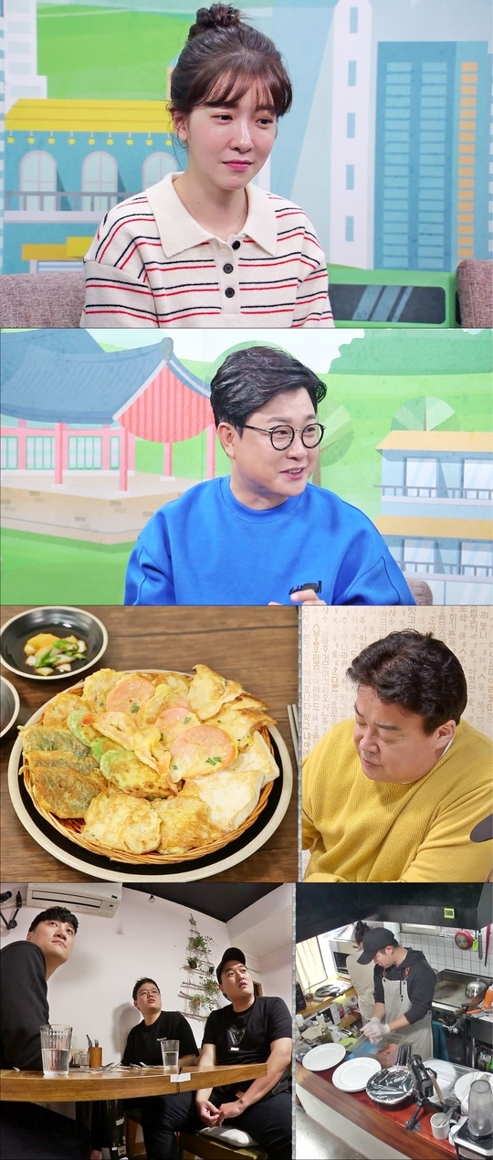 '골목식당' 정인선이 장염에도 불구하고 청국장 먹방 투혼을 보였다. SBS